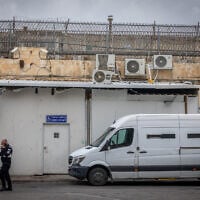 View of the entrance to the detention center in the Russian Compound, In central Jerusalem, November 28, 2024. (Nati Shohat/Flash90)