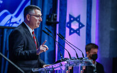 Foreign Minister Gideon Sa'ar speaks during a ceremony at the Foreign Ministry in Jerusalem, September 15, 2025. (Olivier Fitoussi/POOL)