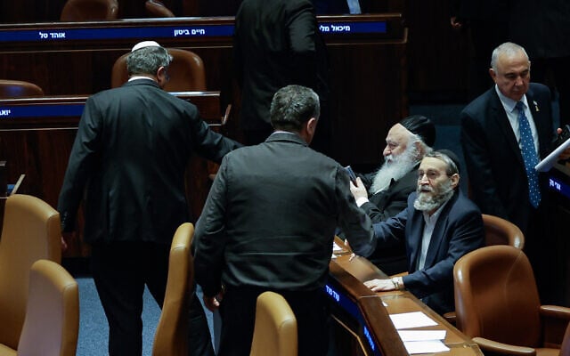 A plenum session at the assembly hall of the Knesset in Jerusalem, September 29, 2025 (Oren Ben Hakoon/Flash90) A plenum session at the assembly hall of the Knesset in Jerusalem, September 29, 2025 (Oren Ben Hakoon/Flash90)
