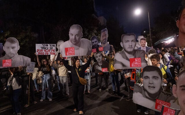 Demonstrators calling for a deal to release hostages held by Hamas in Gaza and end the war rally outside Prime Minister Benjamin Netanyahu's residence in Jerusalem. October 5, 2025. (Chaim Goldberg/Flash90) Demonstrators calling for a deal to release hostages held by Hamas in Gaza and end the war rally outside Prime Minister Benjamin Netanyahu's residence in Jerusalem. October 5, 2025. (Chaim Goldberg/Flash90)