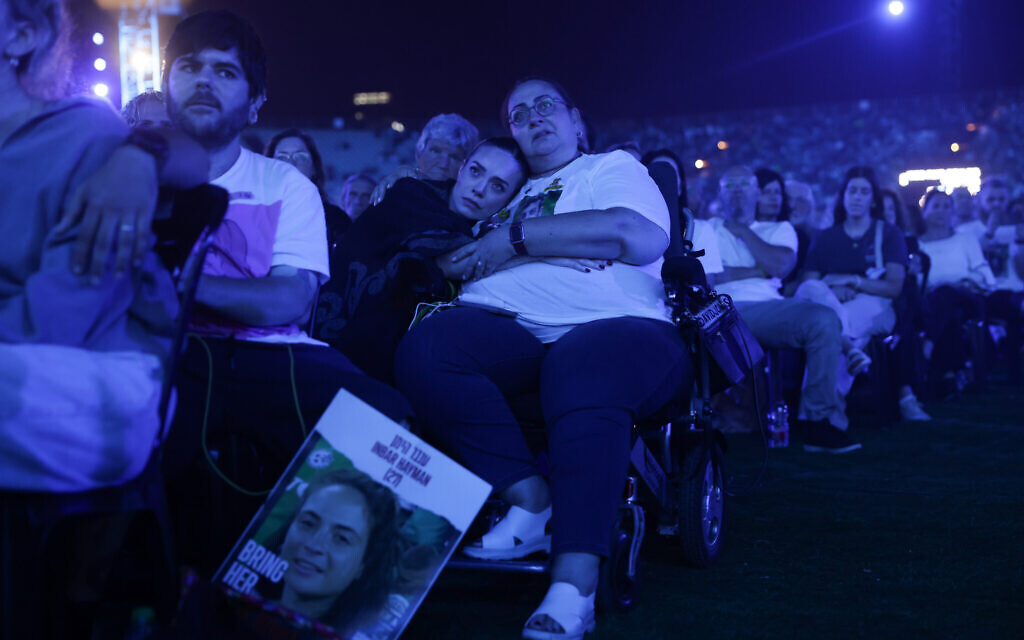 The national memorial ceremony at the Yarkon Park in Tel Aviv marking two years since Hamas's October 7, 2023, onslaught, on October 7, 2025. (Miriam Alster/Flash90)
