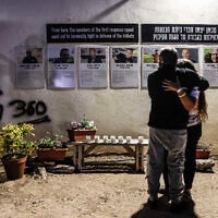 The community of Kibbutz Kfar Aza commemorates the two year anniversary of the October 7, 2025, deadly Hamas attack. (Tsafrir Abayov/Flash90)