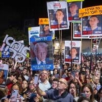People attend a rally for the hostages in Gaza, at Hostage Square in Tel Aviv on October 11, 2025. (Chaim Goldberg/Flash90)