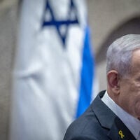 Prime Minister Benjamin Netanyahu speaks during a plenary session of the opening day of the winter session at the Knesset, in Jerusalem, on October 20, 2025. (Chaim Goldberg/Flash90)