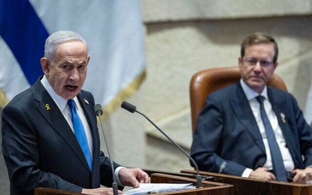Prime Minister Benjamin Netanyahu speaks during a plenary session of the opening day of the winter session at the Knesset, the Israeli parliament, on October 20, 2025. (Chaim Goldberg/Flash90)
