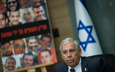MK Mickey Levy, Head of the State Control Committee leads a committee meeting at the Knesset on October 20, 2025 (Photo by Yonatan Sindel/Flash90)
