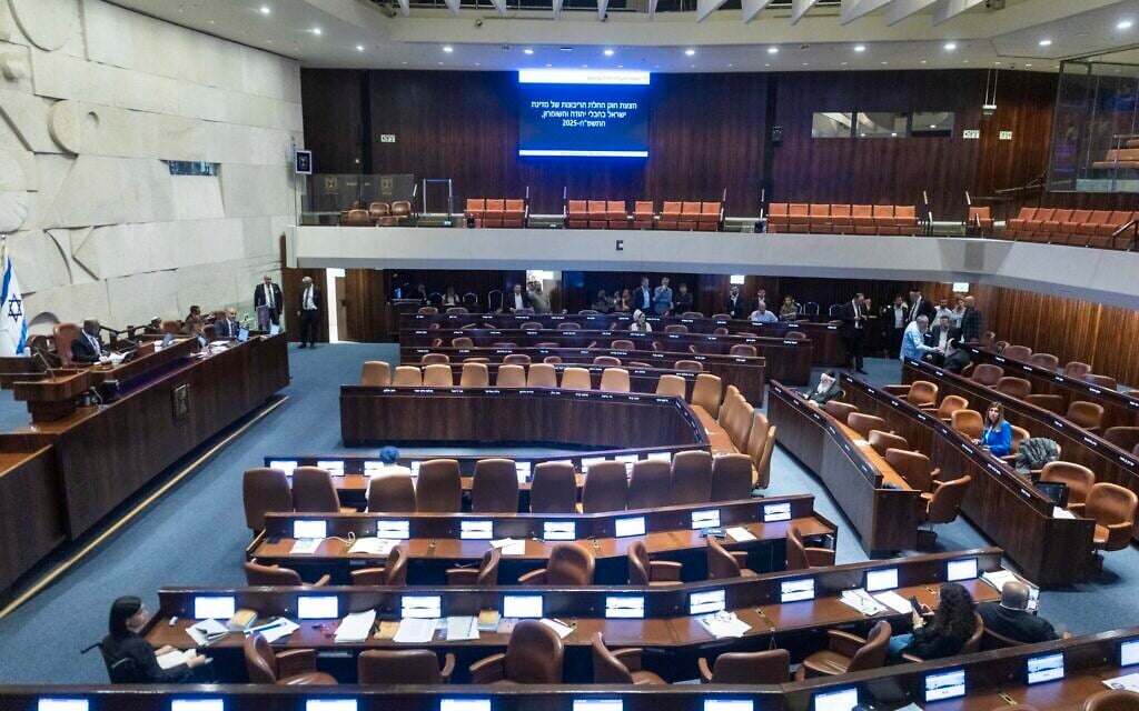 A session at the assembly hall of the Knesset in Jerusalem on October 22, 2025 (Chaim Goldberg/Flash90)