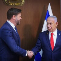 Prime Minister Benjamin Netanyahu (right) holds a press conference with US Vice President JD Vance at the Prime Minister's Office in Jerusalem, October 22, 2025. (Marc Israel Sellem/POOL)