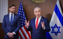 Prime Minister Benjamin Netanyahu, right, speaks alongside US Vice President JD Vance at the Prime Minister's Office in Jerusalem, October 22, 2025 (Marc Israel Sellem/POOL)