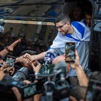 Freed hostage Evyatar David arrives at his home in Kfar Saba, October 26, 2025. (Erik Marmor/Flash90)