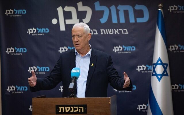 Leader of the Blue and White Party MK Benny Gantz leads a faction meeting at the Knesset on October 27, 2025 (Yonatan Sindel/Flash90) Leader of the Blue and White Party MK Benny Gantz leads a faction meeting at the Knesset on October 27, 2025 (Yonatan Sindel/Flash90)