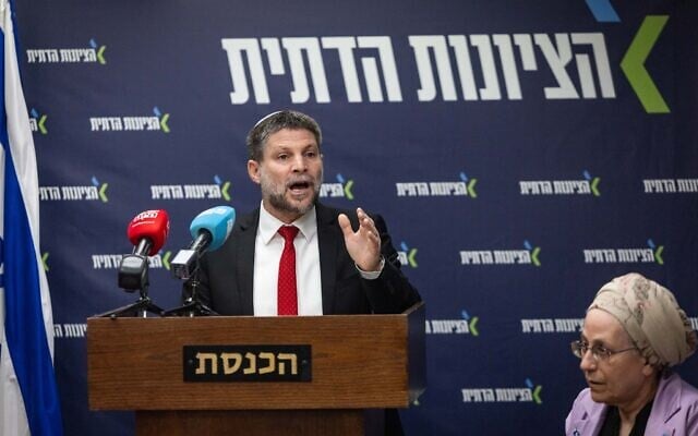 Finance Minister Bezalel Smotrich leads a Religious Zionism faction meeting at the Knesset in Jerusalem, October 27, 2025. (Yonatan Sindel/Flash90) Finance Minister Bezalel Smotrich leads a Religious Zionism faction meeting at the Knesset in Jerusalem, October 27, 2025. (Yonatan Sindel/Flash90)