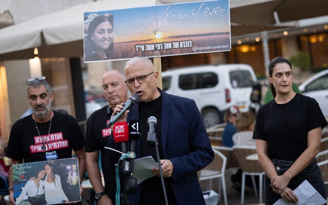 Rafi Ben Shitrit of the October Council speaks alongside others at a press conference announcing the intensification of the public campaign to form a state commission of inquiry into the failure surrounding the October 7, 2023, Hamas onslaught, at Paris Square in Jerusalem, October 28, 2025. (Chaim Goldberg/FLASH90)