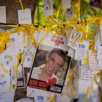A poster of Hadar Goldin, the Givati commander killed in combat in Gaza in 2014, his poster at Tel Aviv's Hostages Square on October 28, 2025. (Miriam Alster/Flash90)