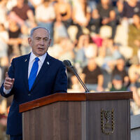 Prime Minister Benjamin Netanyahu at the graduation of an IDF officers' course, October 30, 2025. (Noam Revkin Fenton/FLASH90)
