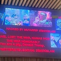 A hacked flight information screen displaying anti-Israel messages at Kelowna International Airport, October 14, 2025 (Screenshot used in accordance with Clause 27a of the Copyright Law)