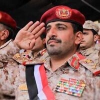 Houthi chief of staff Muhammad al-Ghamari, in an undated photo. (Social media)