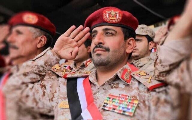 Houthi chief of staff Muhammad al-Ghamari, in an undated photo. (Social media)