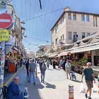 Jerusalem's Mahane Yehuda market, October 15, 2025 (Zev Stub/Times of Israel)