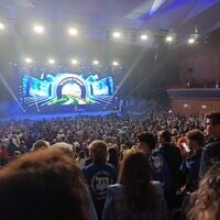 The opening event of the 39th World Zionist Congress in Jerusalem, October 28, 2025. (Zev Stub/ Times of Israel)