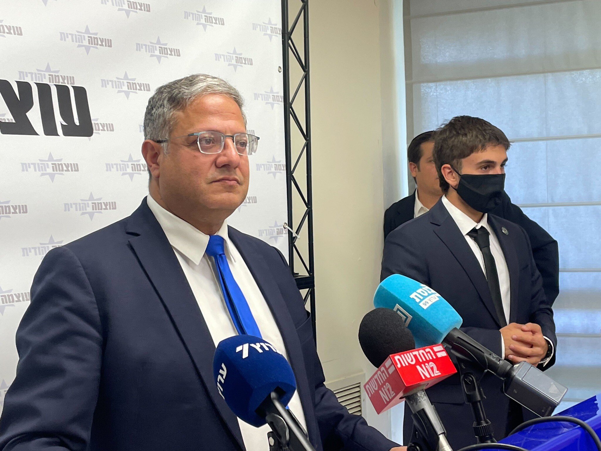 Ben-Gvir Threatens Coalition Boycott Over Death Penalty Bill for Terrorists in Israel
