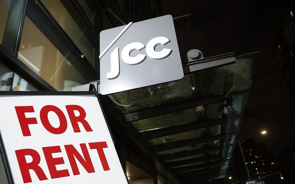 Exorbitant real estate prices have led to smaller congregations partnering on space usage agreements with larger Jewish community institutions. (JCC photo by Noam Galai/Getty Images; For Rent photo by Paige Taylor White/Toronto Star via Getty Images via JTA) Exorbitant real estate prices have led to smaller congregations partnering on space usage agreements with larger Jewish community institutions. (JCC photo by Noam Galai/Getty Images; For Rent photo by Paige Taylor White/Toronto Star via Getty Images via JTA)