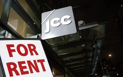 Exorbitant real estate prices have led to smaller congregations partnering on space usage agreements with larger Jewish community institutions. (JCC photo by Noam Galai/Getty Images; For Rent photo by Paige Taylor White/Toronto Star via Getty Images via JTA)