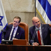 President Isaac Herzog (left) and Knesset Speaker Amir Ohana attend the opening of the 2025 Knesset winter legislative session, October 20, 2025. (Noam Moskowitz, Office of the Knesset Spokesperson)
