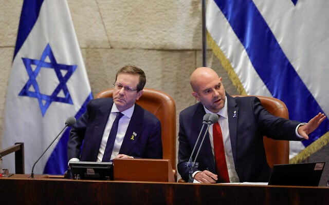 President Isaac Herzog (left) and Knesset Speaker Amir Ohana attend the opening of the 2025 Knesset winter legislative session, October 20, 2025. (Noam Moskowitz, Office of the Knesset Spokesperson)