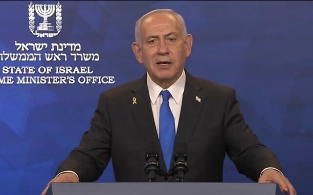 Prime Minister Benjamin Netanyahu delivers an address to the public, after a ceasefire and hostage release deal was signed between Israel and Hamas, on October 10, 2025. (Screenshot/GPO) Prime Minister Benjamin Netanyahu delivers an address to the public, after a ceasefire and hostage release deal was signed between Israel and Hamas, on October 10, 2025. (Screenshot/GPO)
