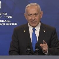 Prime Minister Benjamin Netanyahu delivers an address to the public, after a ceasefire and hostage release deal was signed between Israel and Hamas, on October 10, 2025. (Screenshot/GPO)