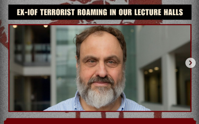 A flyer calling for professor Michael Ben-Gad's dismissal from City University of London (Screenshot used in accordance with Clause 27a of the Copyright Law)