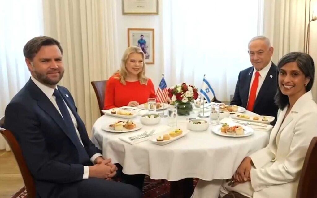 (L-R) US Vice President JD Vance, Sara Netanyahu, Prime Minister Benjamin Netanyahu and US Second Lady Usha Vance brunch in Jerusalem on October 22, 2025 (Screen grab/GPO)