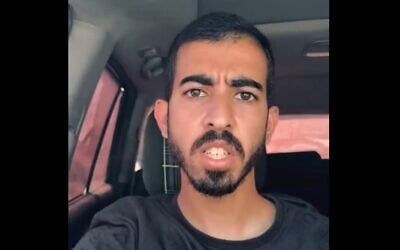 Gazan influencer Saleh al-Jafarawi in a video posted on July 27, 2025. (Screenshot: X)