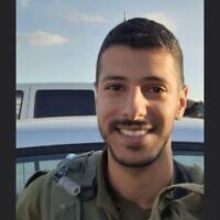 Master Sgt. (res.) Shmuel Gad Rahamim. (Israel Defense Forces)