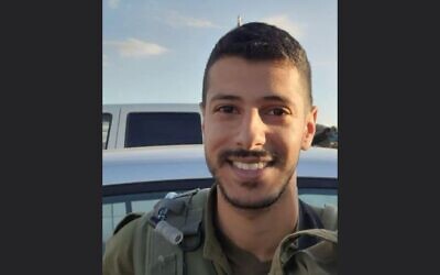 Master Sgt. (res.) Shmuel Gad Rahamim. (Israel Defense Forces) Master Sgt. (res.) Shmuel Gad Rahamim. (Israel Defense Forces)
