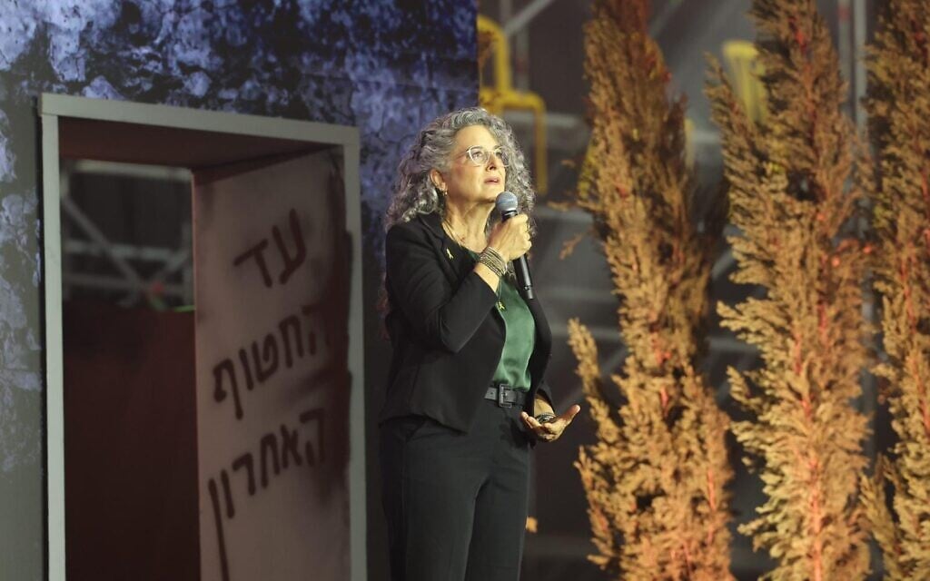 Bereaved mother Galit Dan speaks at the Bereaved Families Memorial Ceremony marking two years since the October 7, 2023, massacre, in Tel Aviv's Yarkon Park, on October 7, 2025. (Benny Rutloy/Hostages and Missing Families Forum)