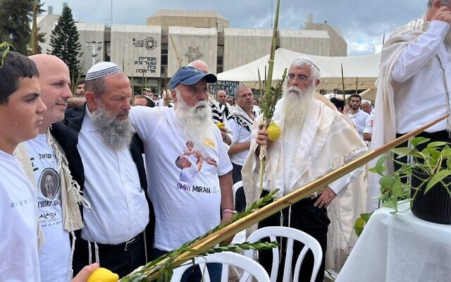 L-R: Shai Tzohar, cousin of slain hostage Omer Neutra; Rabbi Chaim Gantz; Dani Miran, the father of hostage Omri Miran; and Rabbi Dov Singer at Hostages Square on October 10, 2025. (Hostages and Missing Families Forum)