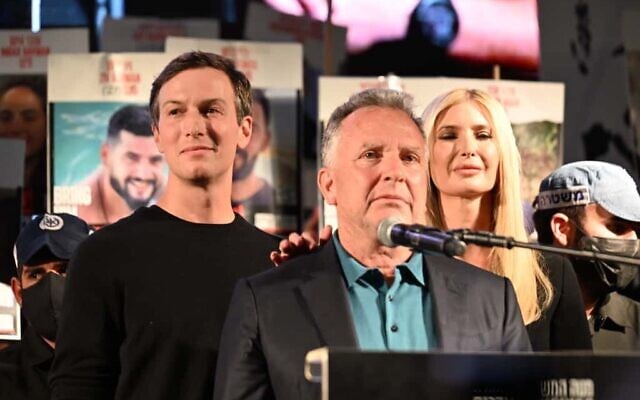 US Special Envoy for the Middle East Steve Witkoff (center) speaks at Hostages Square in Tel Aviv, accompanied by Jared Kushner (L) and Ivanka Trump, on October 11, 2025. (Paulina Patimer/Hostages and Missing Families Forum)
