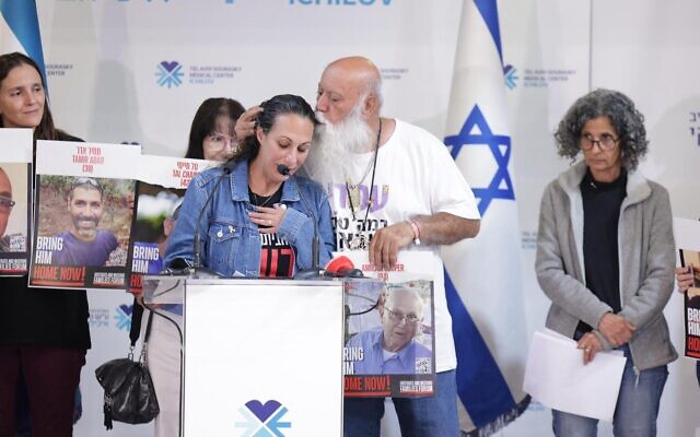 Lishay Miran-Lavi, wife of former hostage Omer Miran, gives an address at Ichilov Medical Center, in Tel Aviv, October 14, 2025. (Paulina Patimer/Hostages and Missing Families Forum) Lishay Miran-Lavi, wife of former hostage Omer Miran, gives an address at Ichilov Medical Center, in Tel Aviv, October 14, 2025. (Paulina Patimer/Hostages and Missing Families Forum)