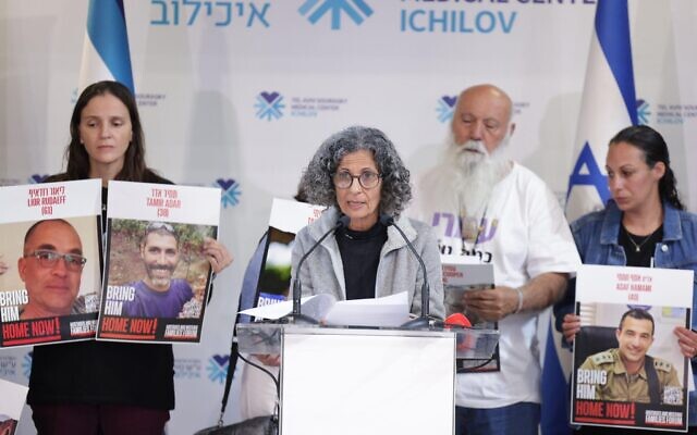 Viki Cohen, the mother of former hostage Nimrod Cohen, speaks at Ichilov Medical Center, in Tel Aviv, October 14, 2025. (Alon Gilboa/Hostages and Missing Families Forum) Viki Cohen, the mother of former hostage Nimrod Cohen, speaks at Ichilov Medical Center, in Tel Aviv, October 14, 2025. (Alon Gilboa/Hostages and Missing Families Forum)