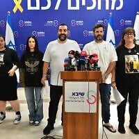 From L-R: Miri Ben Ami, mother of freed hostage; Rivka Bohbot, wife of freed hostage Elkana Bohbot; Avi Ohana, the father of released hostage Yosef Chaim Ohana; Liran Berman, brother of freed hostages Gali and Ziv Berman; and Maccabit Meir, the Bermans' aunt, speaking at Sheba Hospital on October 14, 2025. (Credit: Oriel Even Sapir/Hostages and Missing Families Forum)