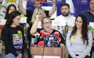 Sylvia Cunio, center, stands flanked by Sharon Alony Cunio (R) and Arbel Yehoud (L) at Sheba Medical Center, on October 15, 2025, after the release of her sons David and Ariel Cunio from Hamas captivity days earlier. (Alon Gilboa/Hostages and Missing Families Forum) Sylvia Cunio, center, stands flanked by Sharon Alony Cunio (R) and Arbel Yehoud (L) at Sheba Medical Center, on October 15, 2025, after the release of her sons David and Ariel Cunio from Hamas captivity days earlier. (Alon Gilboa/Hostages and Missing Families Forum)