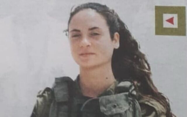 Inbar Haiman in an undated photo provided by her family on October 16, 2025. (Courtesy Hostage and Missing Families Forum) Inbar Haiman in an undated photo provided by her family on October 16, 2025. (Courtesy Hostage and Missing Families Forum)