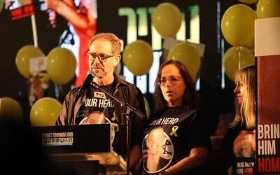Ronen and Orna Neutra, parents of Omer Neutra, killed on October 7, 2023, his body still held in Gaza, at the October 18, 2025 rally at Tel Aviv's Hostages Square. (Tzachi Dovrat/Israeli Pro-Democracy Protest Movement)