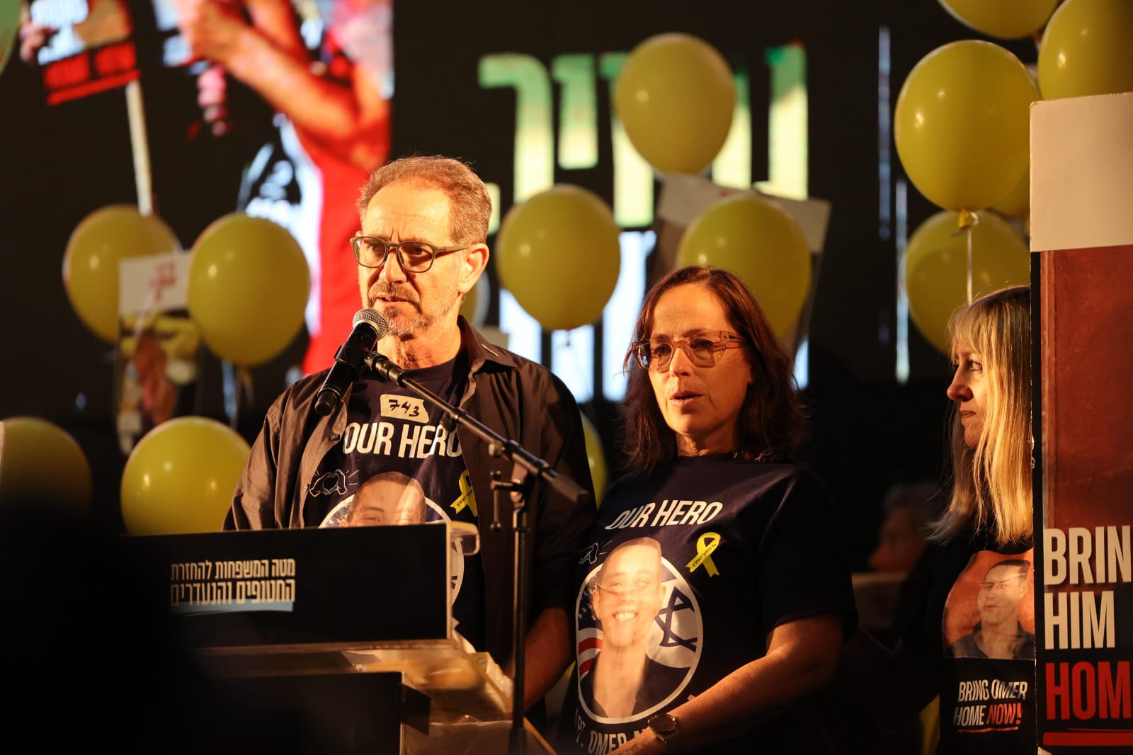 Was für Orna und Ronen Neutra jetzt zählt: Ihr Sohn ist immer noch in Gaza