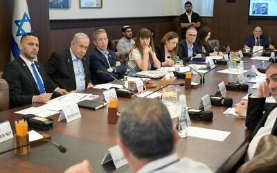 A meeting of the Ministerial Committee on Legislation, October 19, 2025. (Maayan Taof/ GPO)