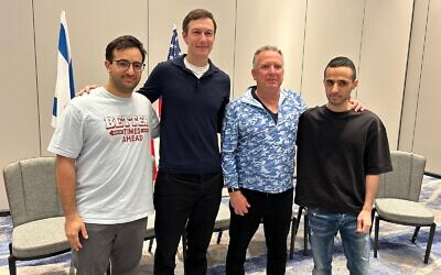 L to R: Yotam Cohen, Jared Kushner, Steve Witkoff, and Nimrod Cohen in Tel Aviv, October 21, 2025. (Hostages and Missing Families Forum)