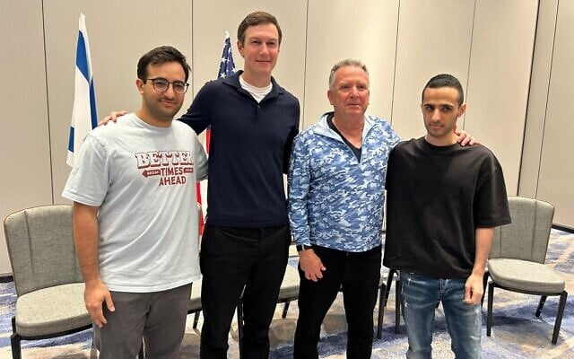 L to R: Yotam Cohen, Jared Kushner, Steve Witkoff, and Nimrod Cohen in Tel Aviv, October 21, 2025. (Hostages and Missing Families Forum)
