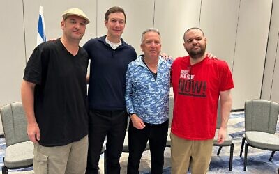 L to R: Iair Horn, Jared Kushner, Steve Witkoff, and Eitan Horn in Tel Aviv, October 21, 2025. (Hostages and Missing Families Forum)